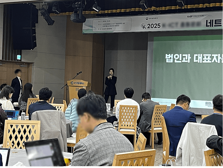 희아세무회계 소개 이미지